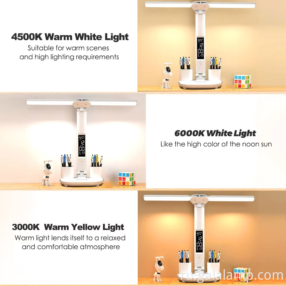 современная складная светодиодная лампа с ЖК-календарем modern-foldable-led-lamp-with-lcd-calendar